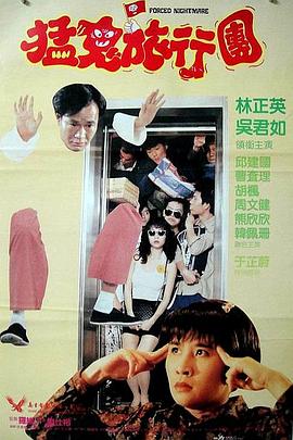 成人国产一区二区三区精品