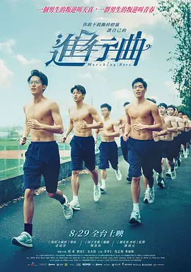 久久综合狠狠综合久久综合88